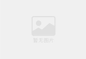大厂防水补漏公司的电话号码是多少？
